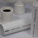 psp鋼塑復(fù)合供水管