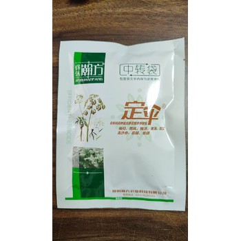 沙雅縣禾闊雙除前胡苗后除草劑