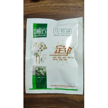 略陽縣內(nèi)吸傳導(dǎo)前胡苗后除草劑