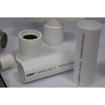 鋼塑復合管psp管材