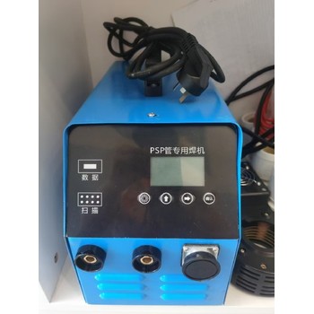 psp鋼塑復(fù)合管接頭
