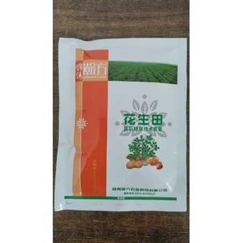 新疆昭蘇縣禾闊雙除花生田除草劑