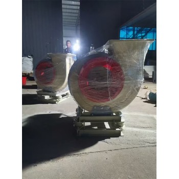 濱州惠民FRP離心風(fēng)機(jī)風(fēng)量玻璃鋼風(fēng)機(jī)尺寸