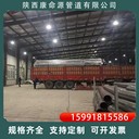 AGR管材大口徑給水管新型高抗沖供水管