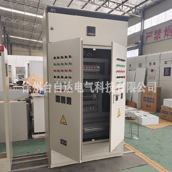 淮北生產(chǎn)成套自動化電氣控制柜成套變頻plc柜加工定制