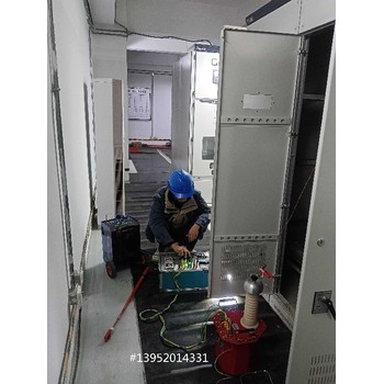 淮安市變電站維護保養