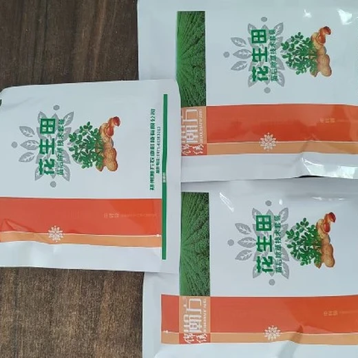 連云港內(nèi)吸傳導(dǎo)花生田除草劑