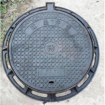 廣東樂昌市弱電井蓋價格優惠
