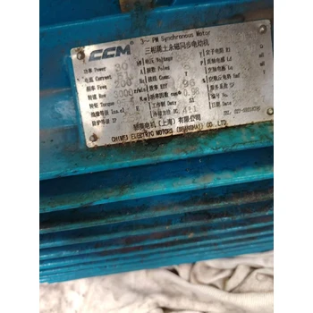 塘廈永磁電機(jī)維修,永磁電機(jī)維修價(jià)格,永磁電機(jī)維修電話