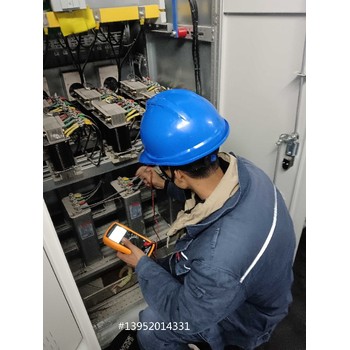 宜興市高壓配電站維護保養,高壓配電站維護保養費用