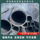 AGR廠家靜音排水管材agr給水管