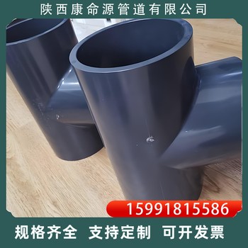 AGR管材大口徑給水管AGR管精選廠家