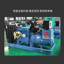 湖南湘西三菱發(fā)電機維修多少錢