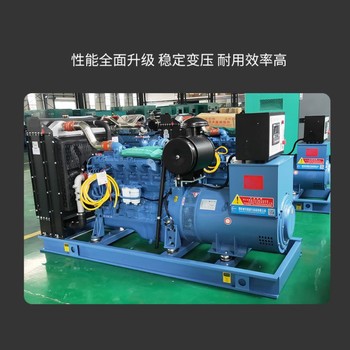 六盤水1000KW玉柴發(fā)電機組多少錢