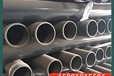AGR廠家丙烯酸共聚聚氯乙烯管新型高抗沖供水管