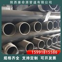 AGR管材大口徑給水管AGR聚聚氯乙烯管廠家