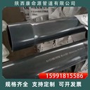AGR廠家靜音排水管材新型高抗沖供水管