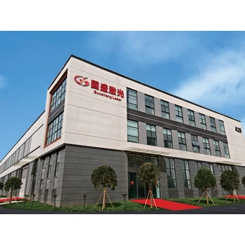 宣武300W激光除銹機(jī)多少錢一臺(tái)-國盛激光