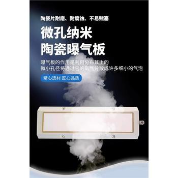 淮南微孔曝氣盤