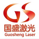 四川內(nèi)江100W激光除銹機(jī)價(jià)格-激光清洗設(shè)備-國(guó)盛激光
