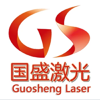 宣武300W激光除銹機(jī)多少錢一臺(tái)-國盛激光