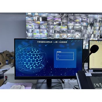 珠海深化图纸YK-CDW/CDD二氧化碳传感器
