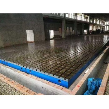 衡水供應鑄鐵平臺,鑄鐵刮研平臺廠家