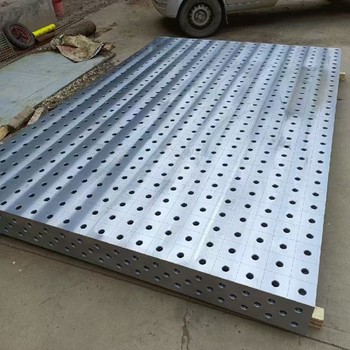 開封三維焊接平臺,三維焊接夾具