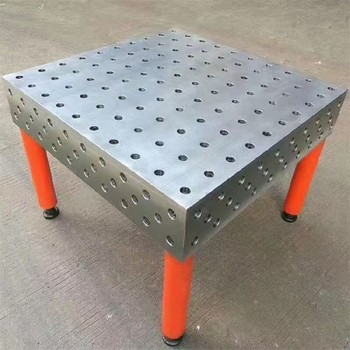 哈爾濱供應三維焊接平臺,三維焊接夾具