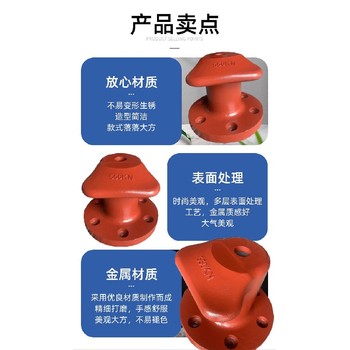本溪鑄鐵系船樁,鴨嘴型系船柱廠家供應