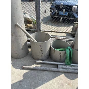 合肥2507304厚壁管零切實力廠家