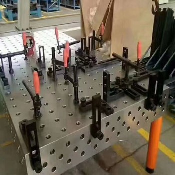 開封三維焊接平臺,三維焊接夾具