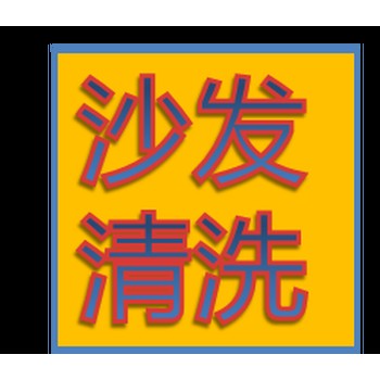 蘭州倉庫保潔,蘭州學校保潔,蘭州廣場保潔