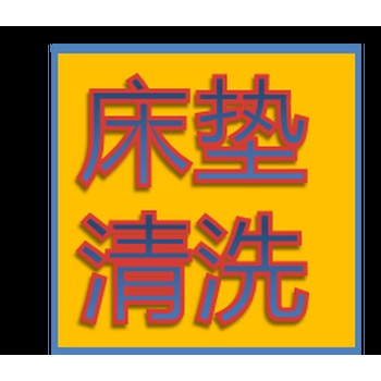 蘭州倉庫保潔,蘭州學校保潔,蘭州廣場保潔