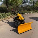 重慶渝中程力除雪車