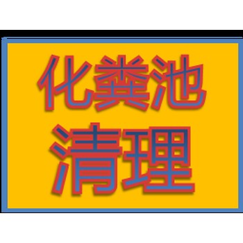 蘭州倉庫保潔,蘭州超市保潔,蘭州附近的保潔公司