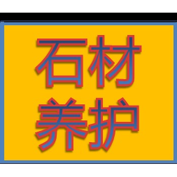 蘭州倉庫保潔,蘭州學校保潔,蘭州廣場保潔