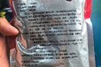上虞區益炮紅二氧化氯泡騰片