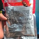 三門縣益炮紅二氧化氯泡騰片