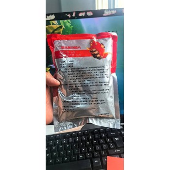 上饒縣益炮紅二氧化氯泡騰片