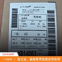 杜邦Nomex絕緣紙YT510
