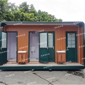 景區(qū)裝配式移動廁所,新疆環(huán)保公廁,真空環(huán)保衛(wèi)生間