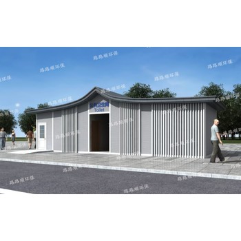 移動(dòng)廁所基地甘肅戶外移動(dòng)廁所怎么賣大型模塊化組裝移動(dòng)廁所