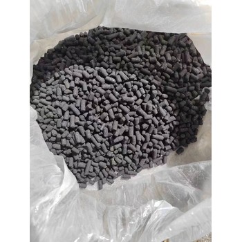 寧陽縣回收活性炭