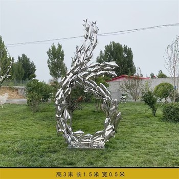 魚群雕塑定制