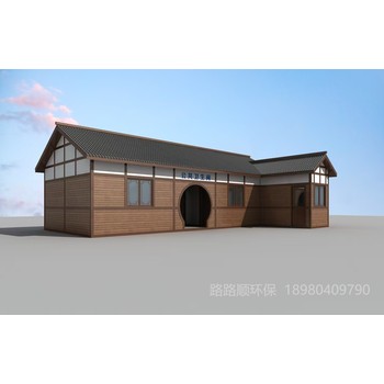 青海智慧驛站源頭廠家,金屬雕花板移動廁所,無水零排放環(huán)保廁所