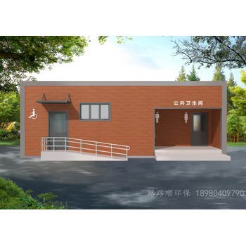 四川環(huán)保廁所廠家,真空環(huán)保衛(wèi)生間,景區(qū)真空環(huán)保衛(wèi)生間