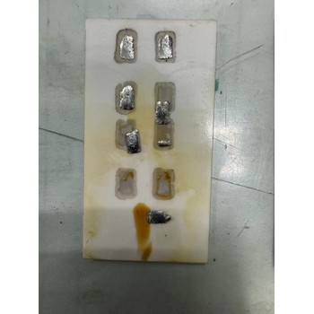 可焊接銀漿pcb焊接銀漿