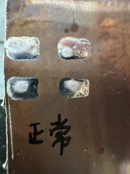 德國燒結(jié)銀替代氮化鎵燒結(jié)銀