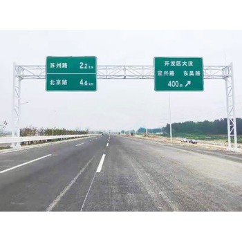 宣城供應(yīng)標(biāo)志桿,交通指示標(biāo)志桿